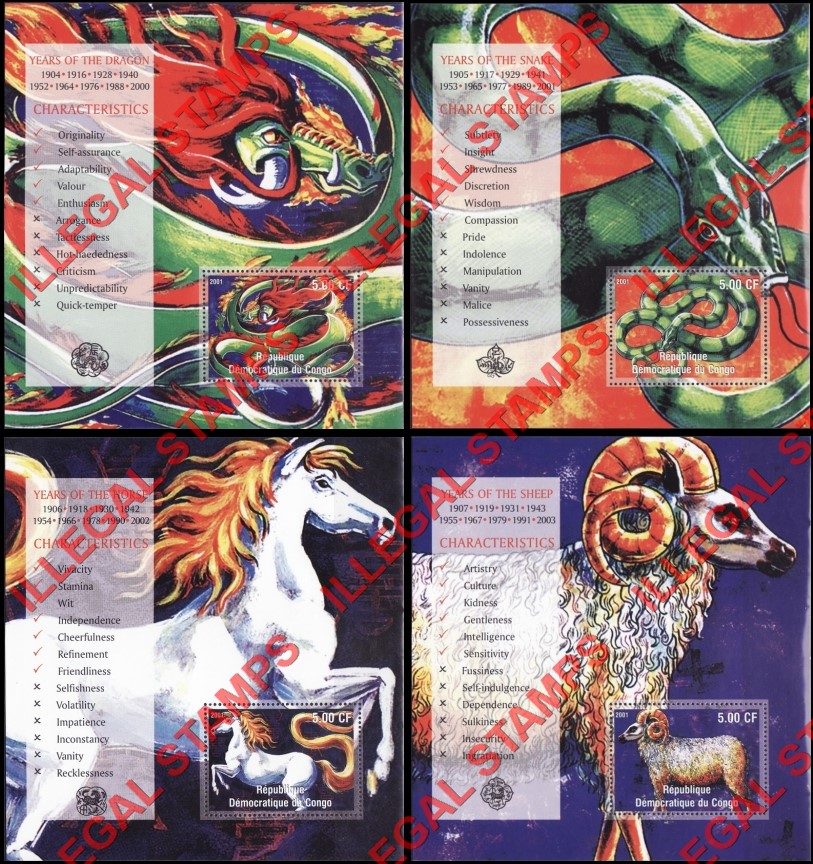 Congo Democratic Republic 2001 Chinese New Years Illegal Stamp Souvenir Sheets of 1 (Part 2) Congo Democratic Republic 2001 Chinese New Years Illegal Stamp Souvenir Sheets of 1 (Part 2)