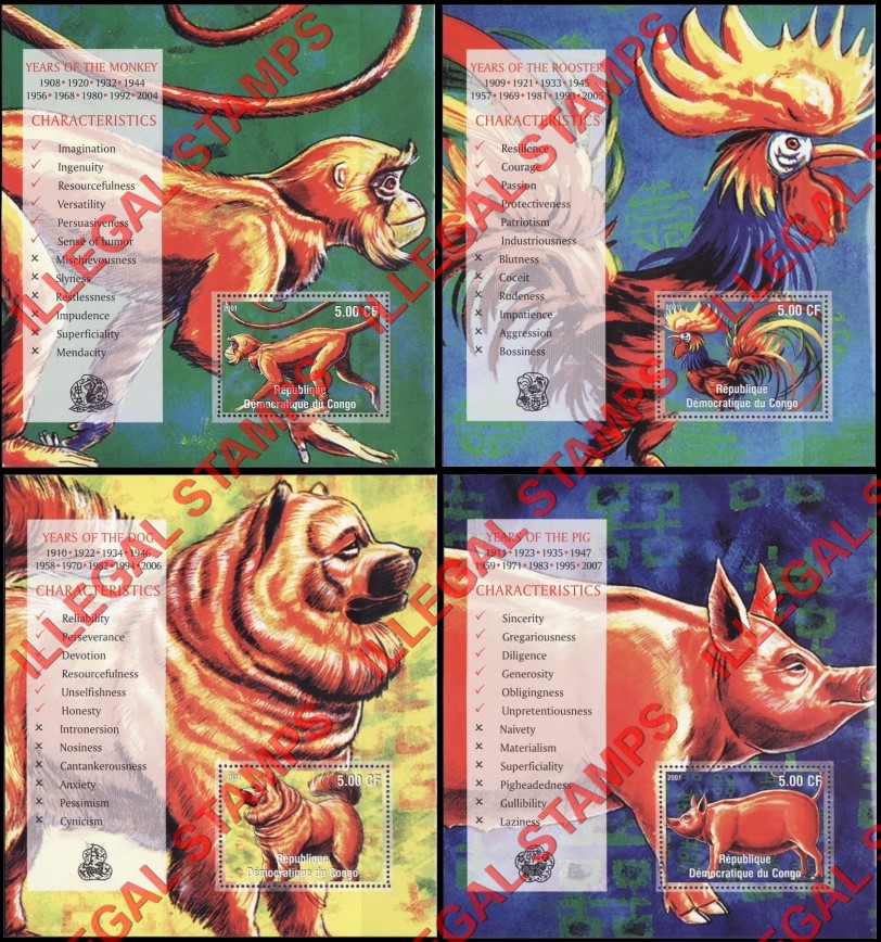 Congo Democratic Republic 2001 Chinese New Years Illegal Stamp Souvenir Sheets of 1 (Part 3) Congo Democratic Republic 2001 Chinese New Years Illegal Stamp Souvenir Sheets of 1 (Part 3)