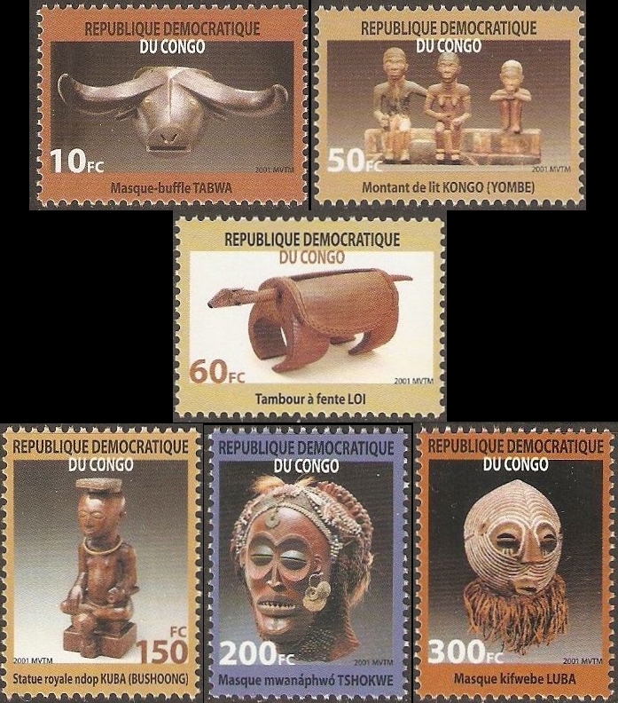Congo Democratic Republic 2002 Indigenous Art Scott Number 1615-1620 Congo Democratic Republic 2002 Indigenous Art Scott Number 1615-1620