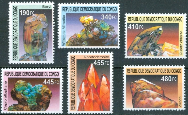 Congo Democratic Republic 2002 Minerals Scott Number 1631-1636 Congo Democratic Republic 2002 Minerals Scott Number 1631-1636
