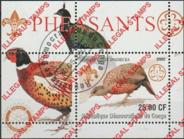 Congo Democratic Republic 2002 Birds Pheasants Illegal Stamp Souvenir Sheet of 1 Congo Democratic Republic 2002 Birds Pheasants Illegal Stamp Souvenir Sheet of 1