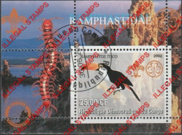 Congo Democratic Republic 2002 Birds Ramphastidae Illegal Stamp Souvenir Sheet of 1 Congo Democratic Republic 2002 Birds Ramphastidae Illegal Stamp Souvenir Sheet of 1