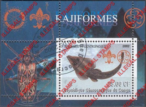 Congo Democratic Republic 2002 Fish Rajiformes Illegal Stamp Souvenir Sheet of 1 Congo Democratic Republic 2002 Fish Rajiformes Illegal Stamp Souvenir Sheet of 1