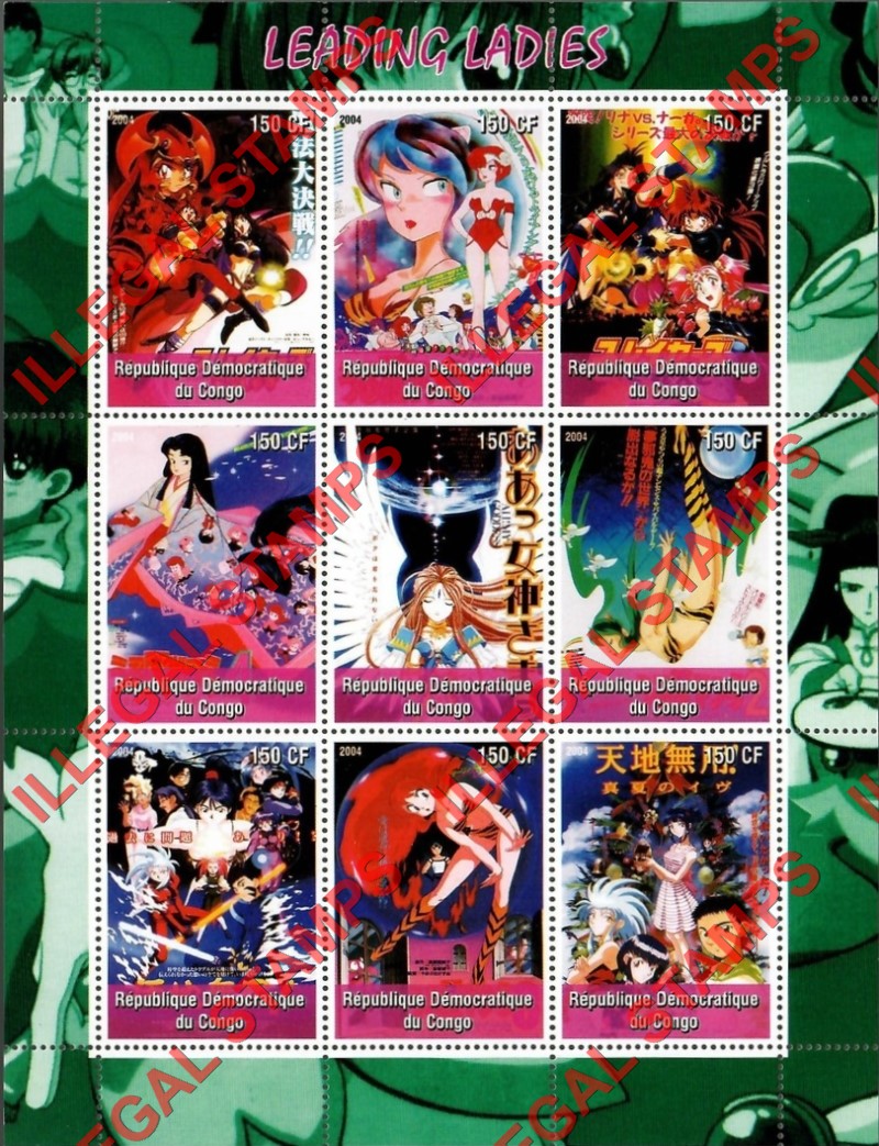 Congo Democratic Republic 2004 Anime Leading Ladies Illegal Stamp Sheet of 9 Congo Democratic Republic 2004 Anime Leading Ladies Illegal Stamp Sheet of 9