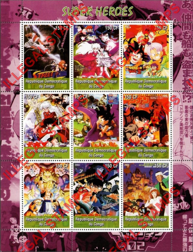 Congo Democratic Republic 2004 Anime Super Heroes Illegal Stamp Sheet of 9 Congo Democratic Republic 2004 Anime Super Heroes Illegal Stamp Sheet of 9