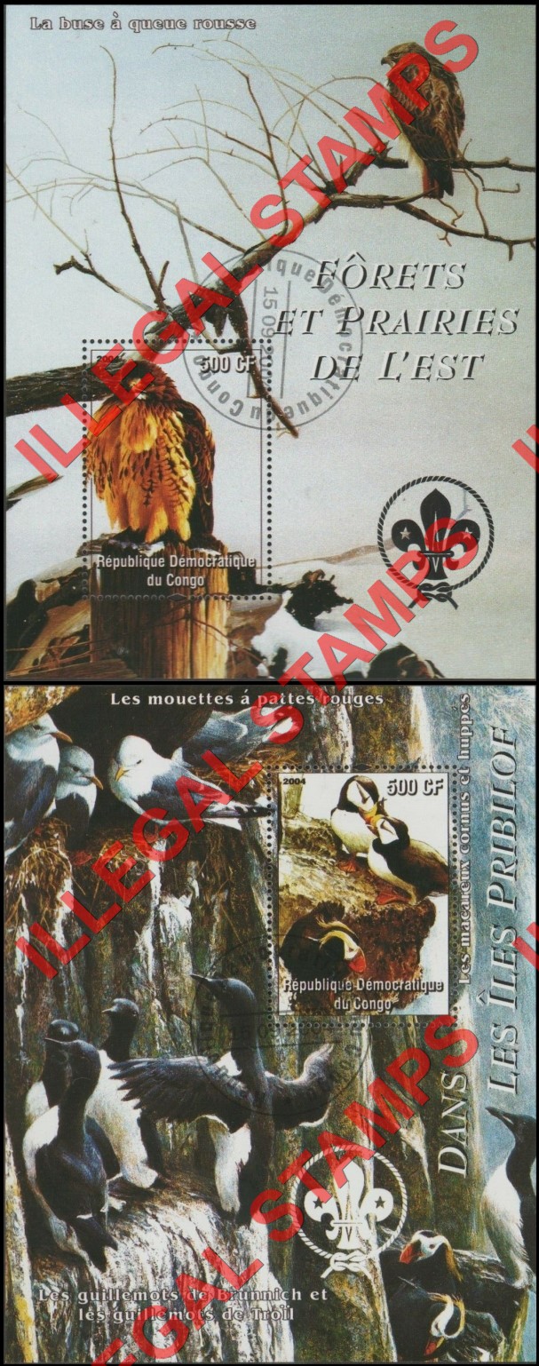 Congo Democratic Republic 2004 Birds Illegal Stamp Souvenir Sheets of 1 (Part 1) Congo Democratic Republic 2004 Birds Illegal Stamp Souvenir Sheets of 1 (Part 1)