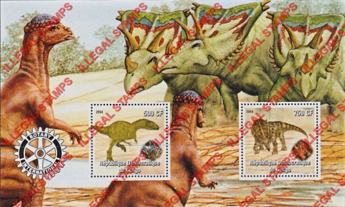 Congo Democratic Republic 2004 Dinosaurs Illegal Stamp Souvenir Sheet of 2 Congo Democratic Republic 2004 Dinosaurs Illegal Stamp Souvenir Sheet of 2