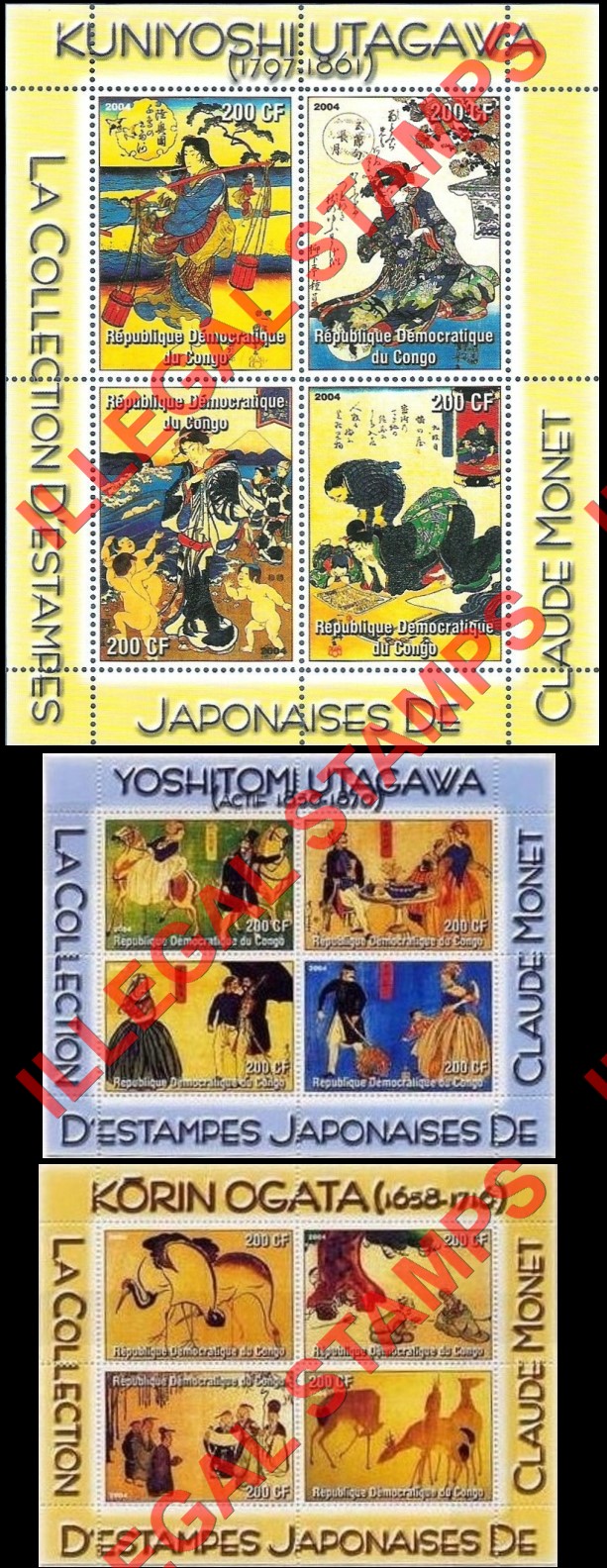 Congo Democratic Republic 2004 Japanese Prints Illegal Stamp Souvenir Sheets of 4 Congo Democratic Republic 2004 Japanese Prints Illegal Stamp Souvenir Sheets of 4