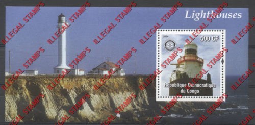 Congo Democratic Republic 2004 Lighthouses Illegal Stamp Souvenir Sheet of 1 Congo Democratic Republic 2004 Lighthouses Illegal Stamp Souvenir Sheet of 1