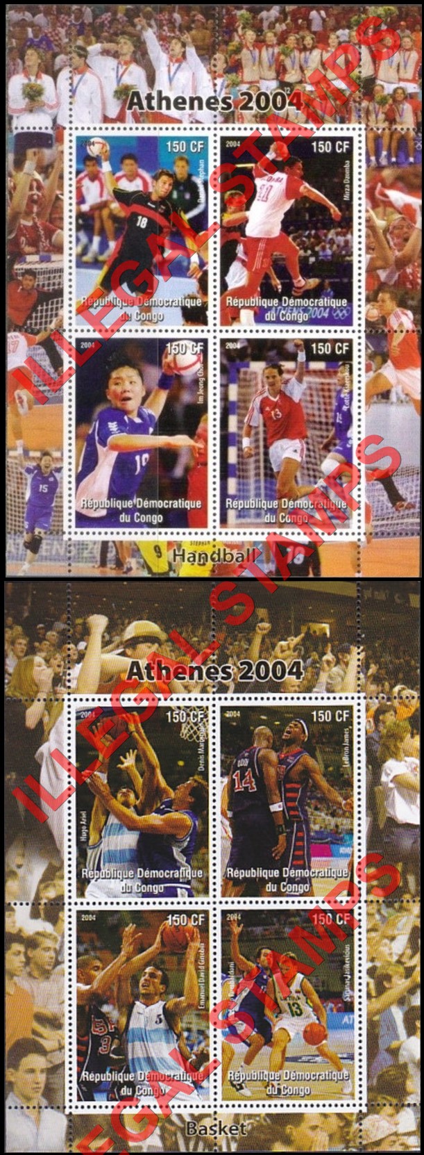 Congo Democratic Republic 2004 Olympic Games in Athens Illegal Stamp Souvenir Sheets of 4 (Part 4) Congo Democratic Republic 2004 Olympic Games in Athens Illegal Stamp Souvenir Sheets of 4 (Part 4)