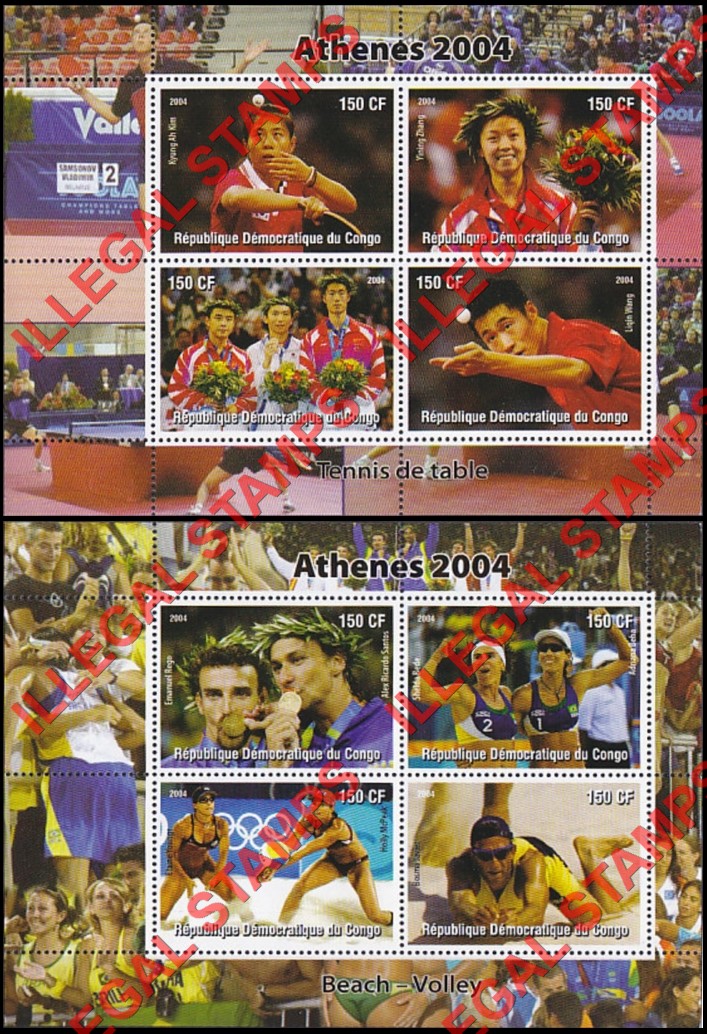 Congo Democratic Republic 2004 Olympic Games in Athens Illegal Stamp Souvenir Sheets of 4 (Part 6) Congo Democratic Republic 2004 Olympic Games in Athens Illegal Stamp Souvenir Sheets of 4 (Part 6)