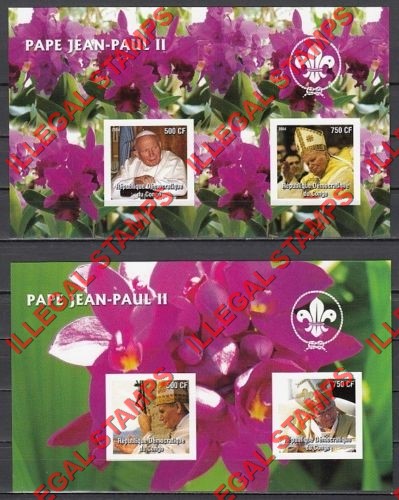 Congo Democratic Republic 2004 Pope John Paul II Illegal Stamp Souvenir Sheets of 2 Congo Democratic Republic 2004 Pope John Paul II Illegal Stamp Souvenir Sheets of 2
