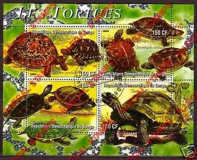 Congo Democratic Republic 2004 Turtles Illegal Stamp Souvenir Sheet of 4 Congo Democratic Republic 2004 Turtles Illegal Stamp Souvenir Sheet of 4