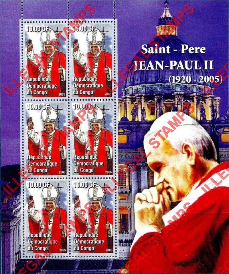 Congo Democratic Republic 2005 Pope John Paul II Illegal Stamp Souvenir Sheet of 6 Congo Democratic Republic 2005 Pope John Paul II Illegal Stamp Souvenir Sheet of 6