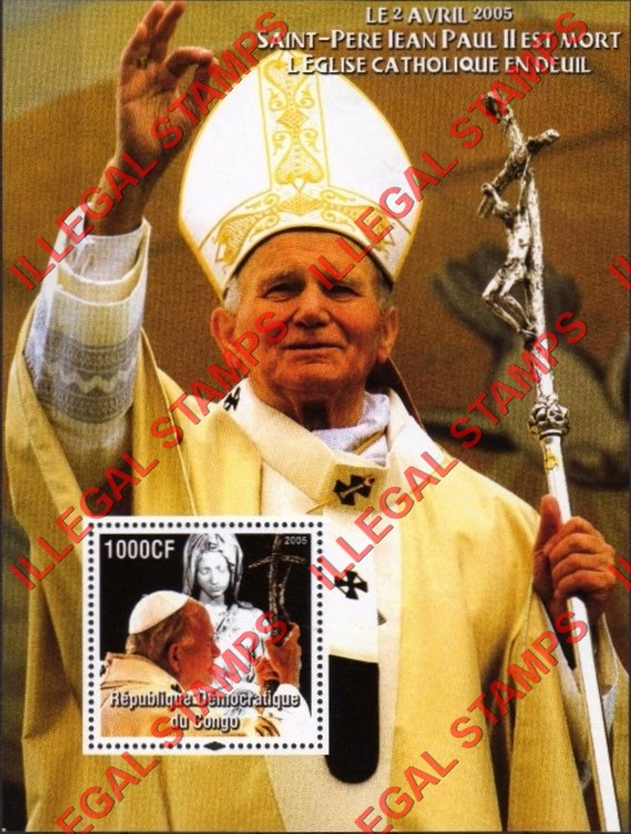 Congo Democratic Republic 2005 Pope John Paul II Illegal Stamp Souvenir Sheet of 1 Congo Democratic Republic 2005 Pope John Paul II Illegal Stamp Souvenir Sheet of 1