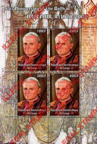Congo Democratic Republic 2005 Pope John Paul II Illegal Stamp Souvenir Sheet of 4 Congo Democratic Republic 2005 Pope John Paul II Illegal Stamp Souvenir Sheet of 4