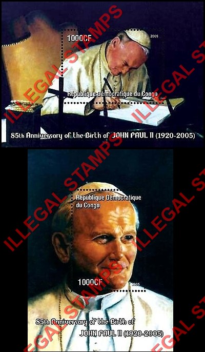 Congo Democratic Republic 2005 Pope John Paul II Illegal Stamp Souvenir Sheets of 1 Congo Democratic Republic 2005 Pope John Paul II Illegal Stamp Souvenir Sheets of 1