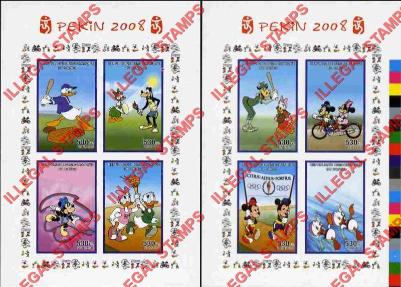 Congo Democratic Republic 2008 Disney Olympic Games Peking Illegal Stamp Souvenir Sheets of 4 Congo Democratic Republic 2008 Disney Olympic Games Peking Illegal Stamp Souvenir Sheets of 4