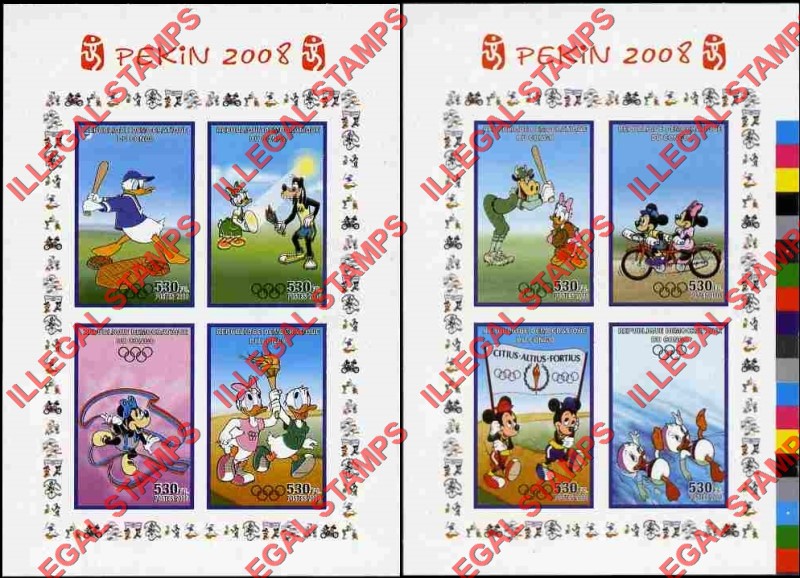 Congo Democratic Republic 2008 Disney Olympic Games Peking Illegal Stamp Souvenir Sheets of 4 Overprinted Congo Democratic Republic 2008 Disney Olympic Games Peking Illegal Stamp Souvenir Sheets of 4 Overprinted