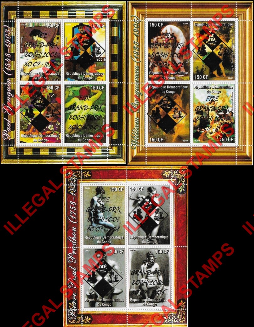 Congo Democratic Republic 2008 Paintings From 2004 Illegal Stamp Souvenir Sheets of 4 Overprinted for FIDE Grand Prix Chess Championships (Part 2) Congo Democratic Republic 2008 Paintings From 2004 Illegal Stamp Souvenir Sheets of 4 Overprinted for FIDE Grand Prix Chess Championships (Part 2)