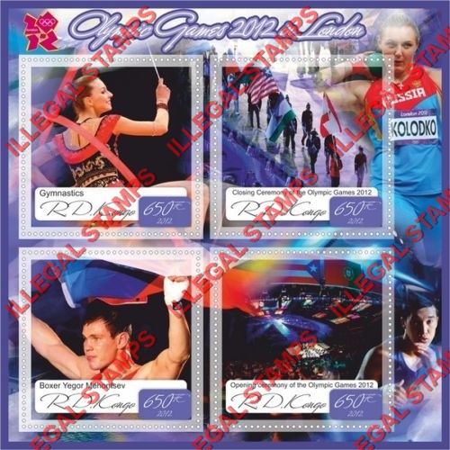 Congo Democratic Republic 2012 Olympic Games London Illegal Stamp Souvenir Sheet of 4 Congo Democratic Republic 2012 Olympic Games London Illegal Stamp Souvenir Sheet of 4