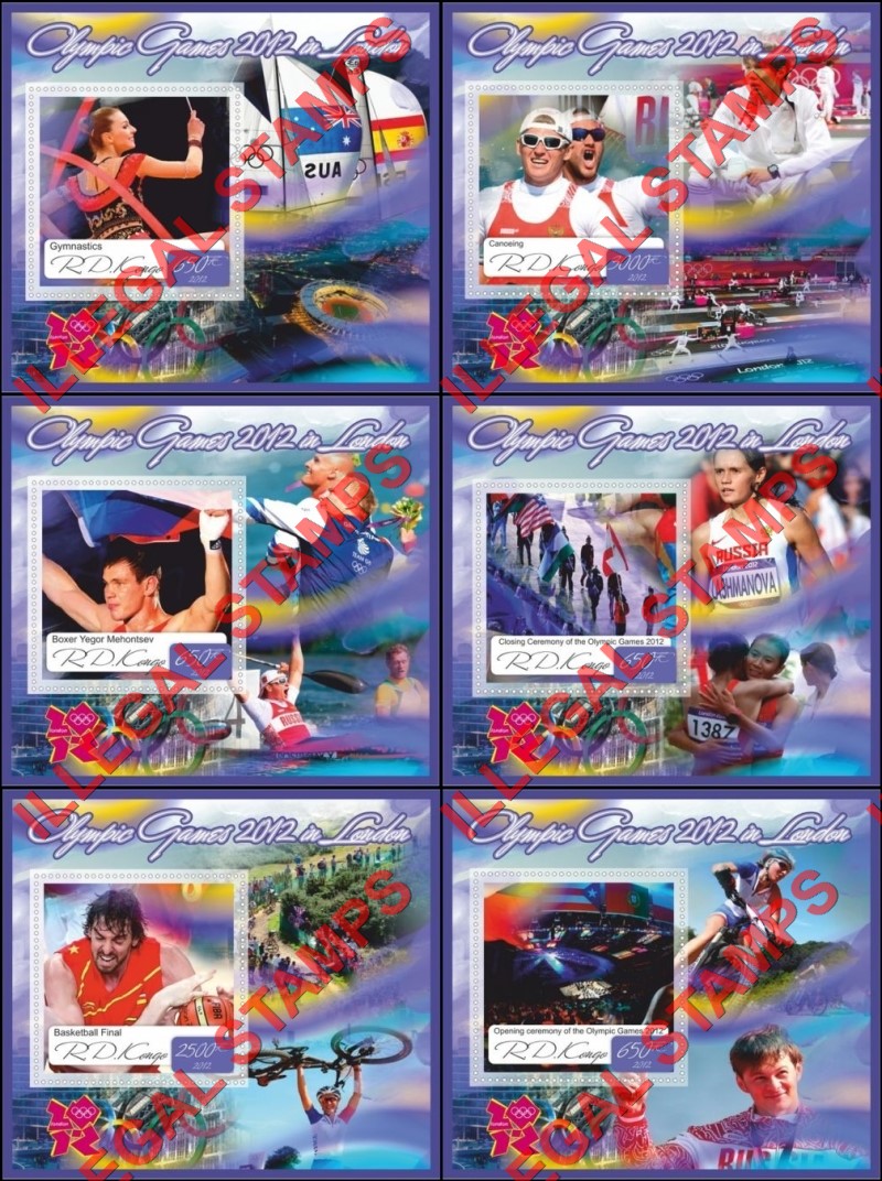 Congo Democratic Republic 2012 Olympic Games London Illegal Stamp Souvenir Sheets of 1 Congo Democratic Republic 2012 Olympic Games London Illegal Stamp Souvenir Sheets of 1