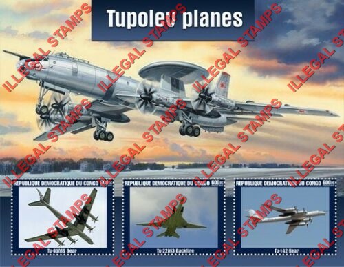 Congo Democratic Republic 2015 Tupolev Planes Illegal Stamp Souvenir Sheet of 3 Congo Democratic Republic 2015 Tupolev Planes Illegal Stamp Souvenir Sheet of 3