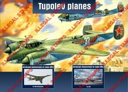 Congo Democratic Republic 2015 Tupolev Planes Illegal Stamp Souvenir Sheet of 2 Congo Democratic Republic 2015 Tupolev Planes Illegal Stamp Souvenir Sheet of 2