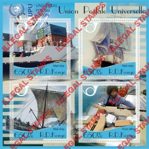 Congo Democratic Republic 2016 Universal Postal Union (U.P.U.) Illegal Stamp Souvenir Sheet of 4 Congo Democratic Republic 2016 Universal Postal Union (U.P.U.) Illegal Stamp Souvenir Sheet of 4