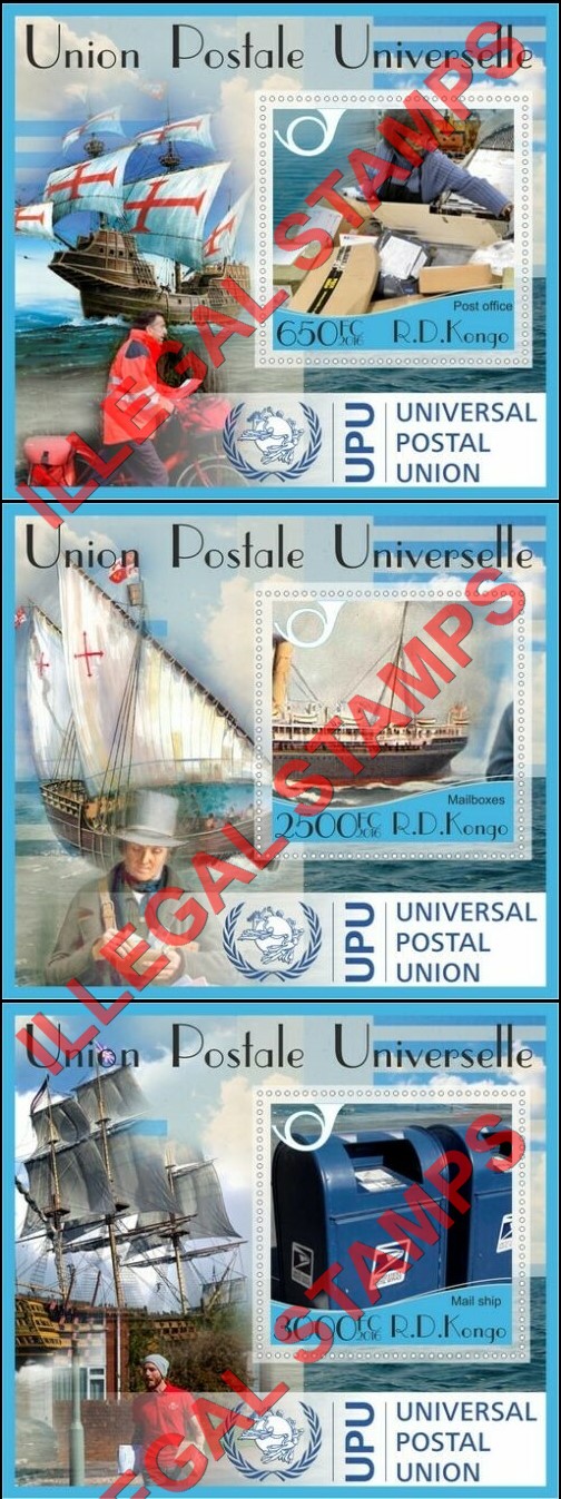 Congo Democratic Republic 2016 Universal Postal Union (U.P.U.) Illegal Stamp Souvenir Sheets of 1 (Part 2) Congo Democratic Republic 2016 Universal Postal Union (U.P.U.) Illegal Stamp Souvenir Sheets of 1 (Part 2)