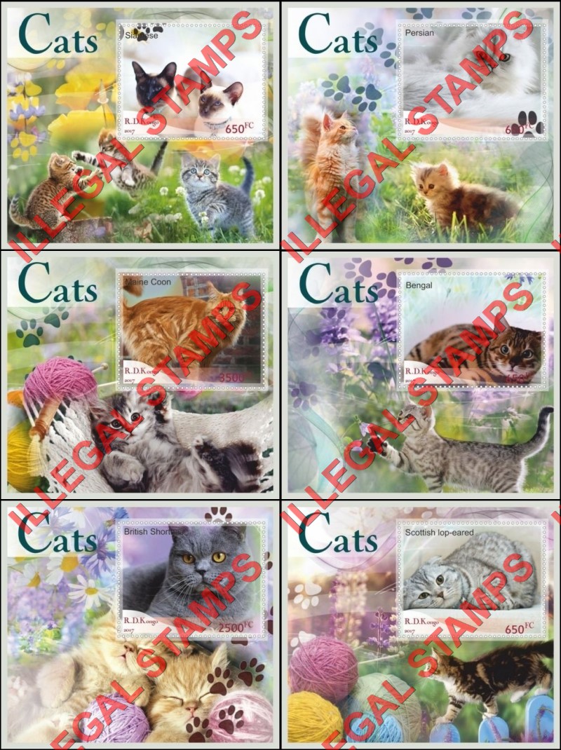 Congo Democratic Republic 2017 Cats Illegal Stamp Souvenir Sheets of 1 Congo Democratic Republic 2017 Cats Illegal Stamp Souvenir Sheets of 1
