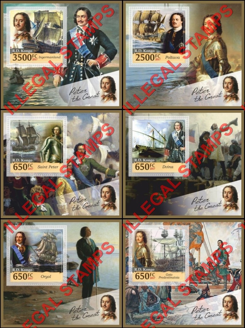 Congo Democratic Republic 2017 Sailing Ships Peter the Great Illegal Stamp Souvenir Sheets of 1 Congo Democratic Republic 2017 Sailing Ships Peter the Great Illegal Stamp Souvenir Sheets of 1
