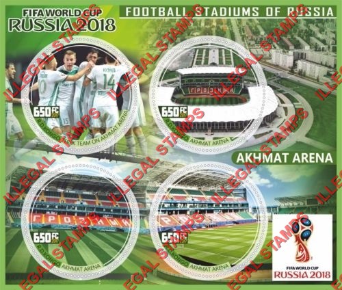 Congo Democratic Republic 2017 Soccer World Cup Stadiums of Russia Illegal Stamp Souvenir Sheet of 4 Congo Democratic Republic 2017 Soccer World Cup Stadiums of Russia Illegal Stamp Souvenir Sheet of 4