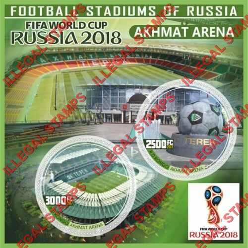 Congo Democratic Republic 2017 Soccer World Cup Stadiums of Russia Illegal Stamp Souvenir Sheet of 2 Congo Democratic Republic 2017 Soccer World Cup Stadiums of Russia Illegal Stamp Souvenir Sheet of 2