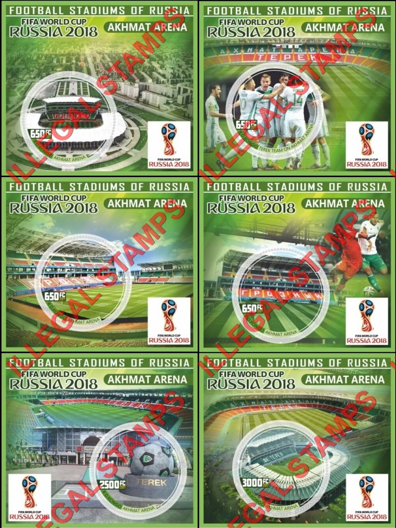 Congo Democratic Republic 2017 Soccer World Cup Stadiums of Russia Illegal Stamp Souvenir Sheets of 1 Congo Democratic Republic 2017 Soccer World Cup Stadiums of Russia Illegal Stamp Souvenir Sheets of 1