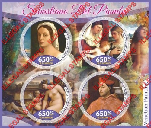 Congo Democratic Republic 2017 Venetian Painting Sebastiano Del Piombo Illegal Stamp Souvenir Sheet of 4 Congo Democratic Republic 2017 Venetian Painting Sebastiano Del Piombo Illegal Stamp Souvenir Sheet of 4