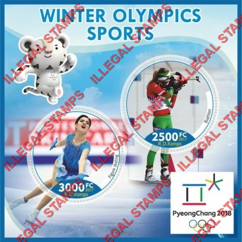 Congo Democratic Republic 2017 Winter Olympics Sports Illegal Stamp Souvenir Sheet of 2 Congo Democratic Republic 2017 Winter Olympics Sports Illegal Stamp Souvenir Sheet of 2