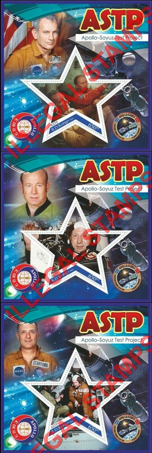 Congo Democratic Republic 2018 Apollo Soyuz Test Project Illegal Stamp Souvenir Sheets of 1 (Part 1) Congo Democratic Republic 2018 Apollo Soyuz Test Project Illegal Stamp Souvenir Sheets of 1 (Part 1)