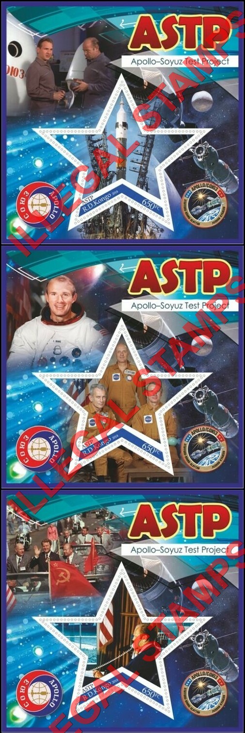 Congo Democratic Republic 2018 Apollo Soyuz Test Project Illegal Stamp Souvenir Sheets of 1 (Part 2) Congo Democratic Republic 2018 Apollo Soyuz Test Project Illegal Stamp Souvenir Sheets of 1 (Part 2)