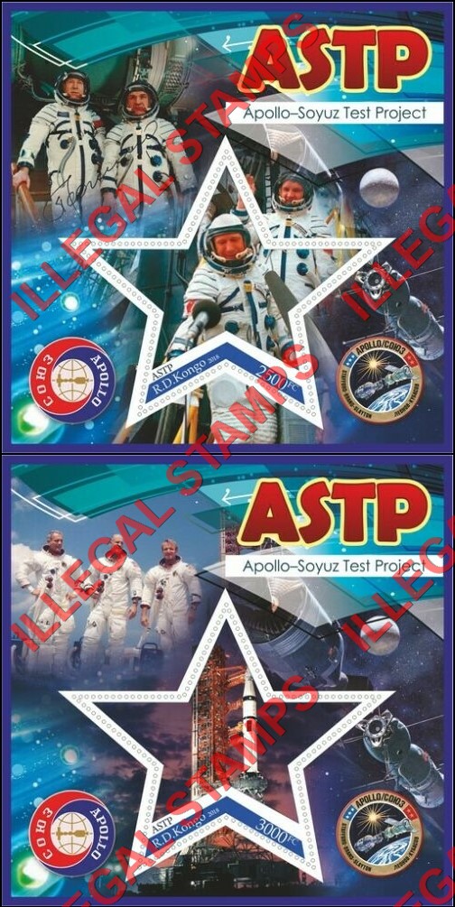 Congo Democratic Republic 2018 Apollo Soyuz Test Project Illegal Stamp Souvenir Sheets of 1 (Part 3) Congo Democratic Republic 2018 Apollo Soyuz Test Project Illegal Stamp Souvenir Sheets of 1 (Part 3)
