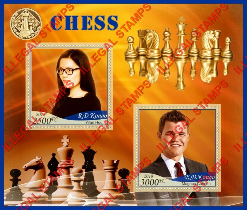 Congo Democratic Republic 2018 Chess Illegal Stamp Souvenir Sheet of 2 Congo Democratic Republic 2018 Chess Illegal Stamp Souvenir Sheet of 2