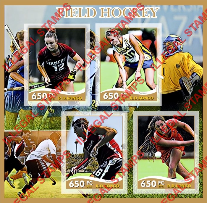 Congo Democratic Republic 2018 Field Hockey Illegal Stamp Souvenir Sheet of 4 Congo Democratic Republic 2018 Field Hockey Illegal Stamp Souvenir Sheet of 4