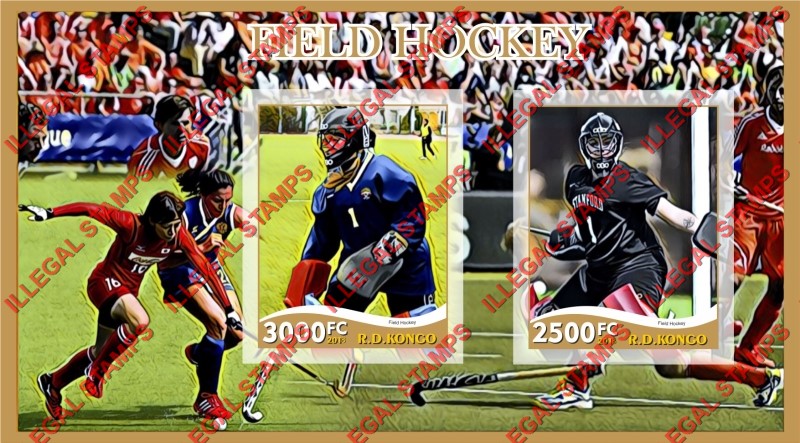 Congo Democratic Republic 2018 Field Hockey Illegal Stamp Souvenir Sheet of 2 Congo Democratic Republic 2018 Field Hockey Illegal Stamp Souvenir Sheet of 2