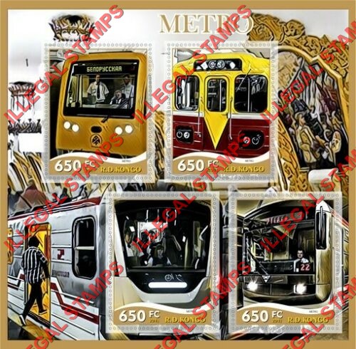 Congo Democratic Republic 2018 Metro Illegal Stamp Souvenir Sheet of 4 Congo Democratic Republic 2018 Metro Illegal Stamp Souvenir Sheet of 4