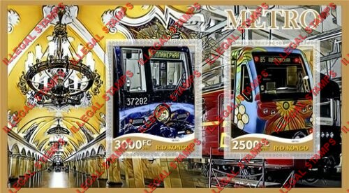 Congo Democratic Republic 2018 Metro Illegal Stamp Souvenir Sheet of 2 Congo Democratic Republic 2018 Metro Illegal Stamp Souvenir Sheet of 2
