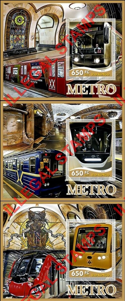 Congo Democratic Republic 2018 Metro Illegal Stamp Souvenir Sheets of 1 (Part 1) Congo Democratic Republic 2018 Metro Illegal Stamp Souvenir Sheets of 1 (Part 1)