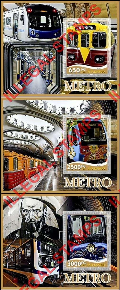 Congo Democratic Republic 2018 Metro Illegal Stamp Souvenir Sheets of 1 (Part 2) Congo Democratic Republic 2018 Metro Illegal Stamp Souvenir Sheets of 1 (Part 2)