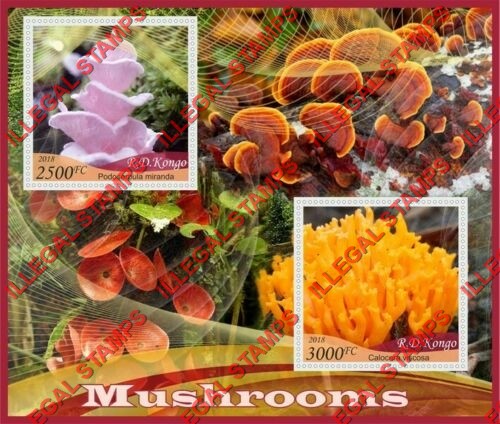 Congo Democratic Republic 2018 Mushrooms Illegal Stamp Souvenir Sheet of 2 Congo Democratic Republic 2018 Mushrooms Illegal Stamp Souvenir Sheet of 2