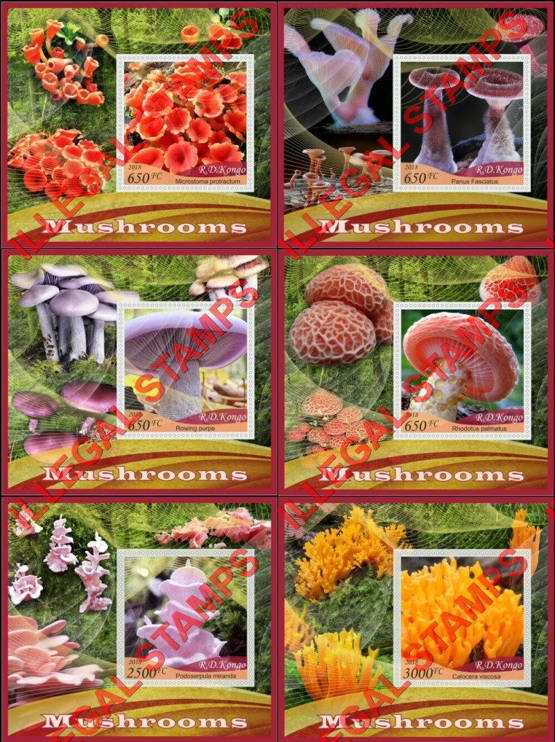 Congo Democratic Republic 2018 Mushrooms Illegal Stamp Souvenir Sheets of 1 Congo Democratic Republic 2018 Mushrooms Illegal Stamp Souvenir Sheets of 1