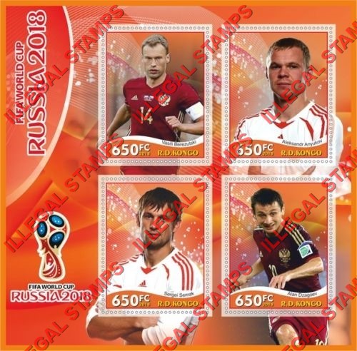 Congo Democratic Republic 2018 World Cup Soccer Illegal Stamp Souvenir Sheet of 4 Congo Democratic Republic 2018 World Cup Soccer Illegal Stamp Souvenir Sheet of 4